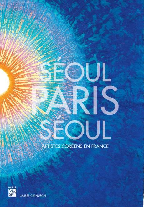 Paris - New York 2018/19 Métiers D'art Collection in Seoul