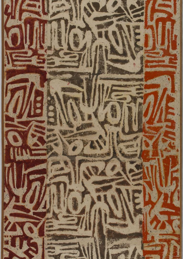 Arts graphiques coréens | Musée Cernuschi