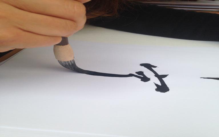 Atelier dessin Droits réservés Musée Cernuschi©