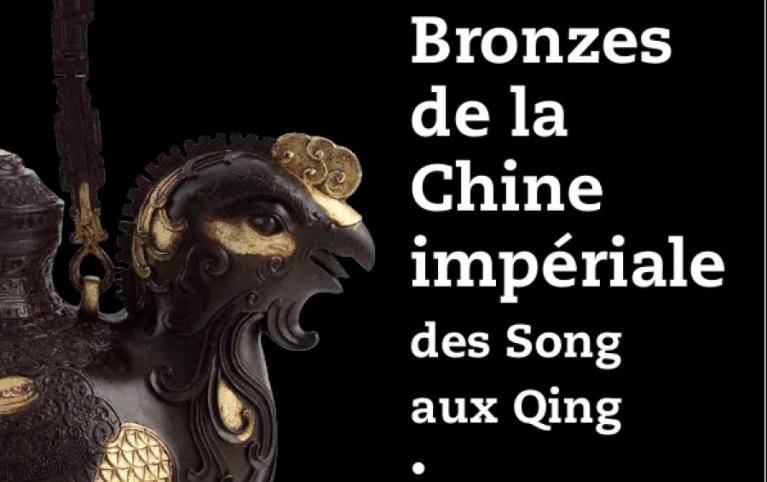 Couverture de l'exposition Bronzes de la Chine impériale des Song aux Quing